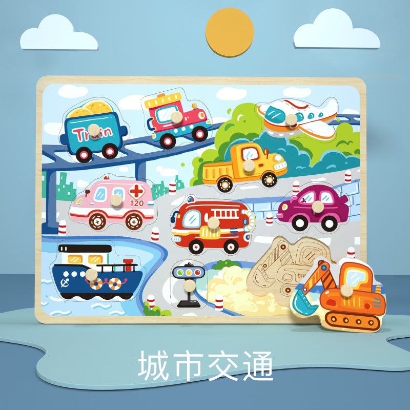 Baby'S Hand-Held Board Jigsaw Puzzle Building Blocks Young Children 1 Year Old 2 Boys And Girls Baby Shape Matching Educational Toys Early Education - Image 1